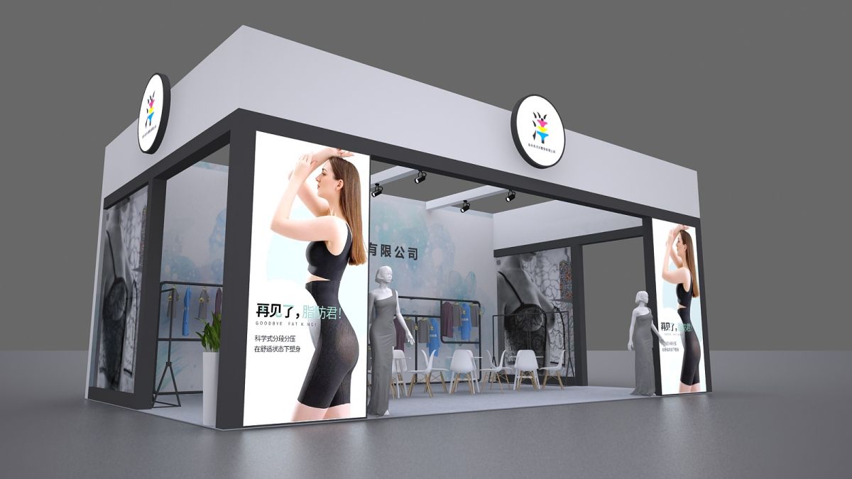 迪拜展覽設(shè)計搭建：我們?nèi)绾未_保您的展覽設(shè)計既創(chuàng)新又實用？