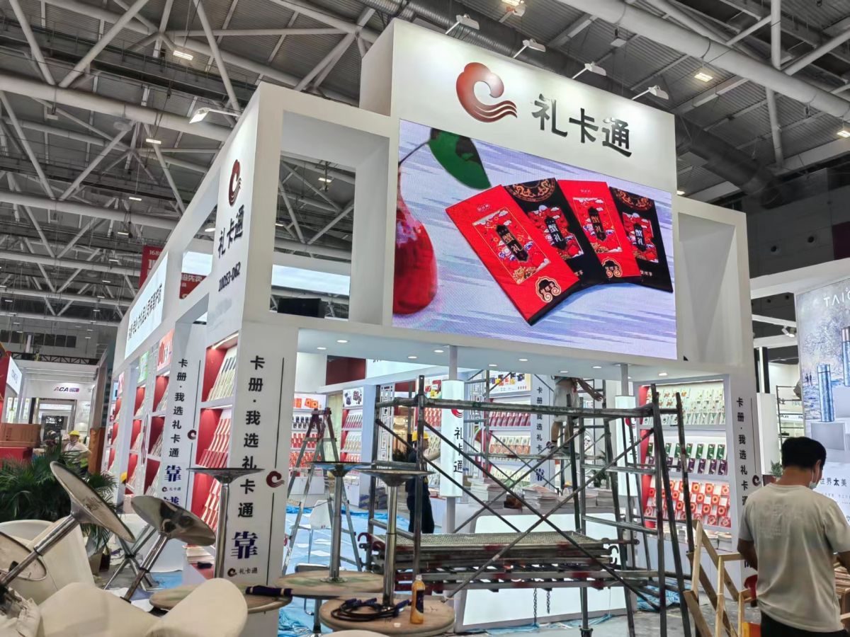 美國展會搭建企業(yè)的服務(wù)與支持