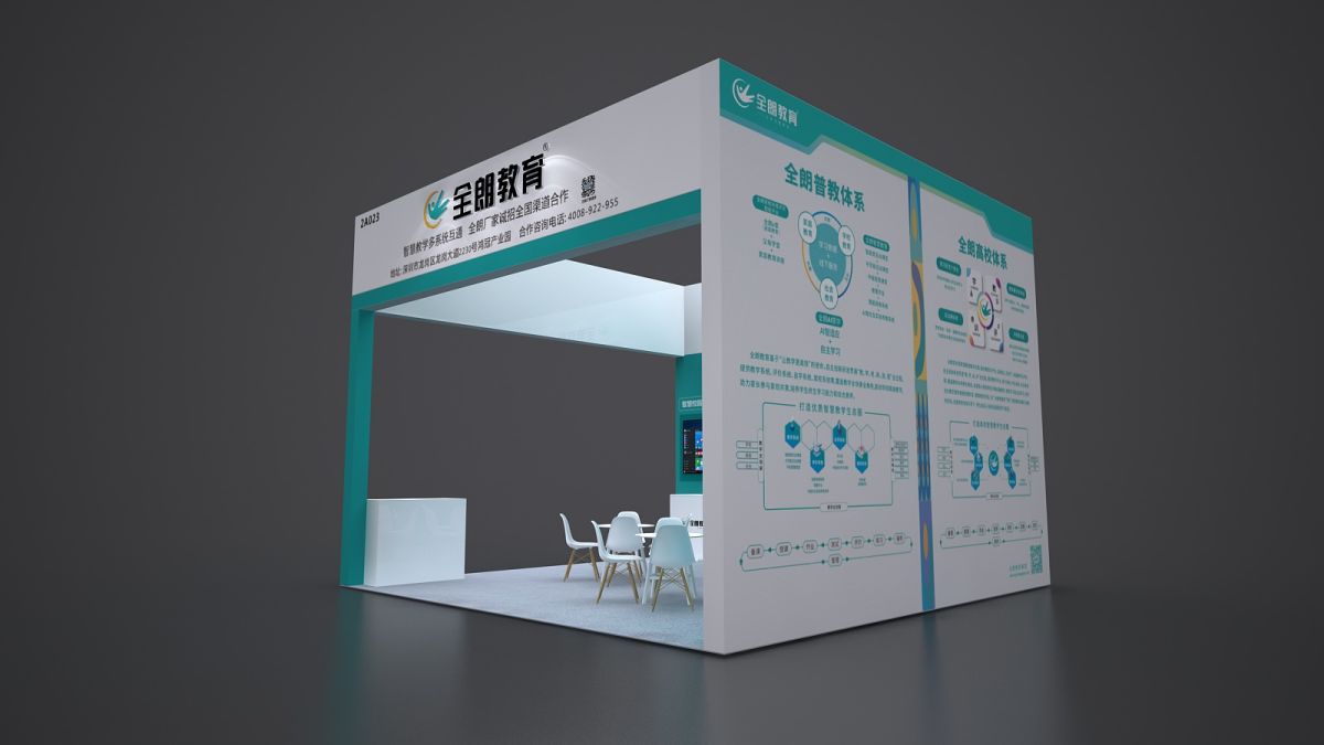 簡易展會在美國的搭建方法與技巧