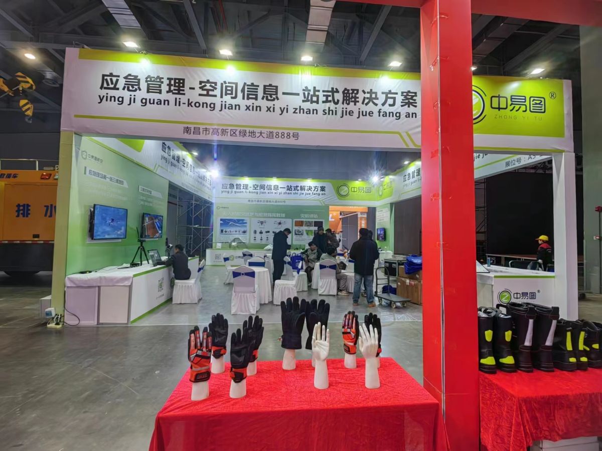 美國展會設(shè)計公司的設(shè)計理念與風格