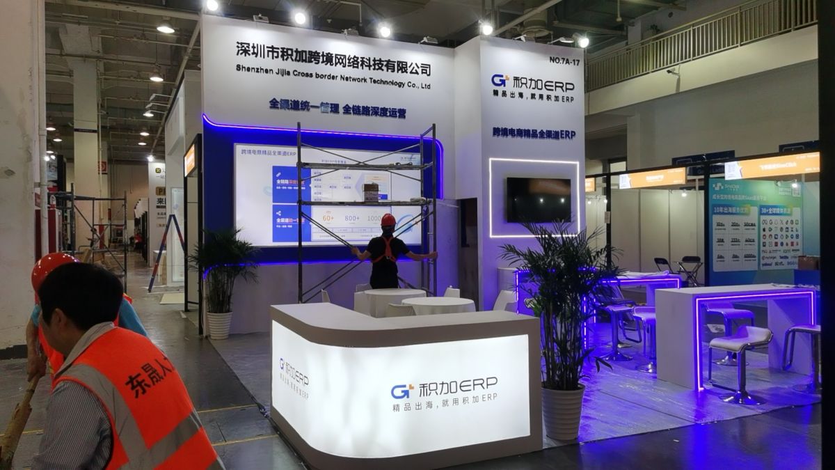 哥倫比亞展覽設(shè)計如何讓您的展覽在眾多競爭者中脫穎而出？