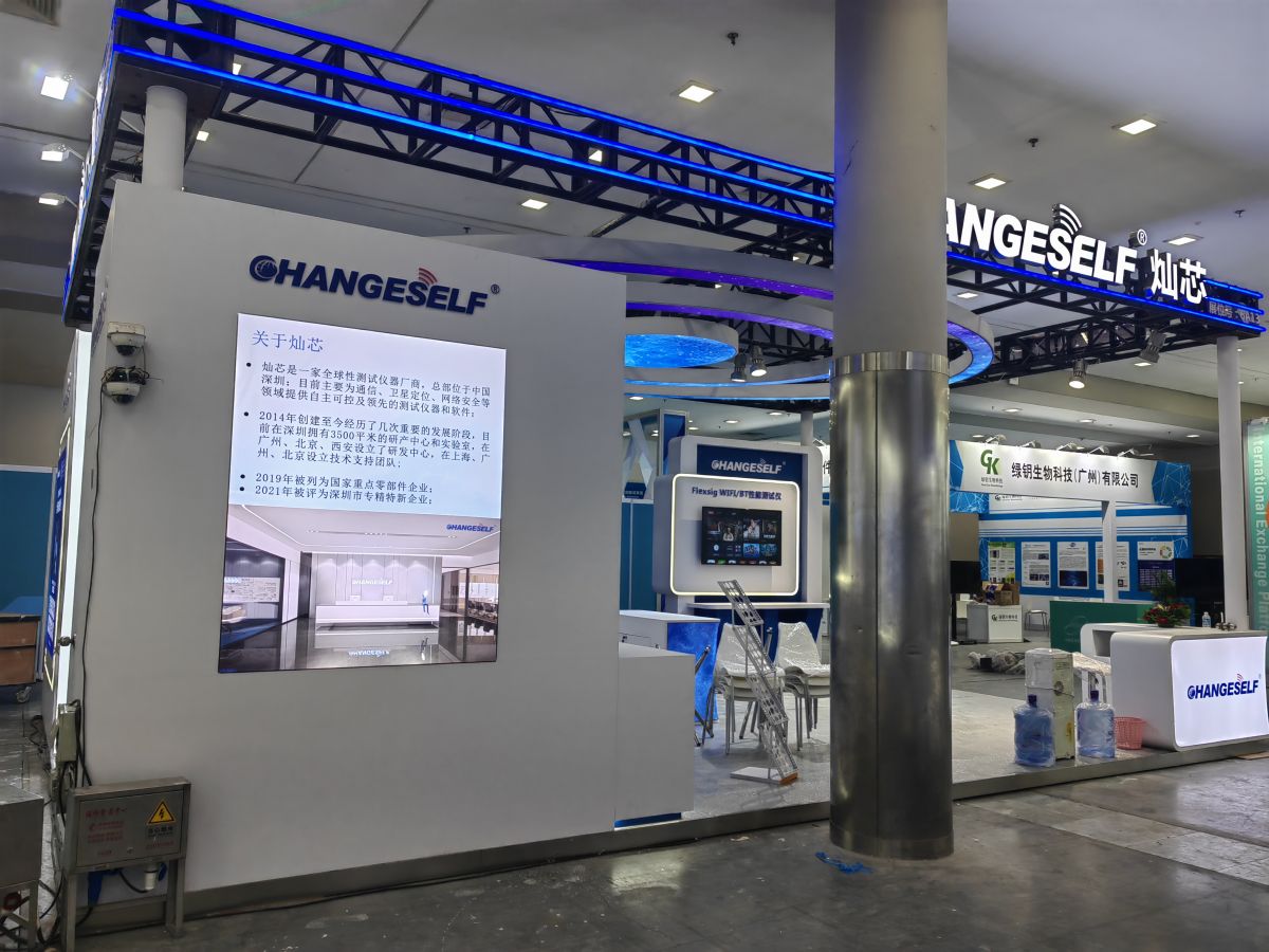 上海展位搭建公司：自營工廠的優(yōu)勢如何體現(xiàn)在搭建中？