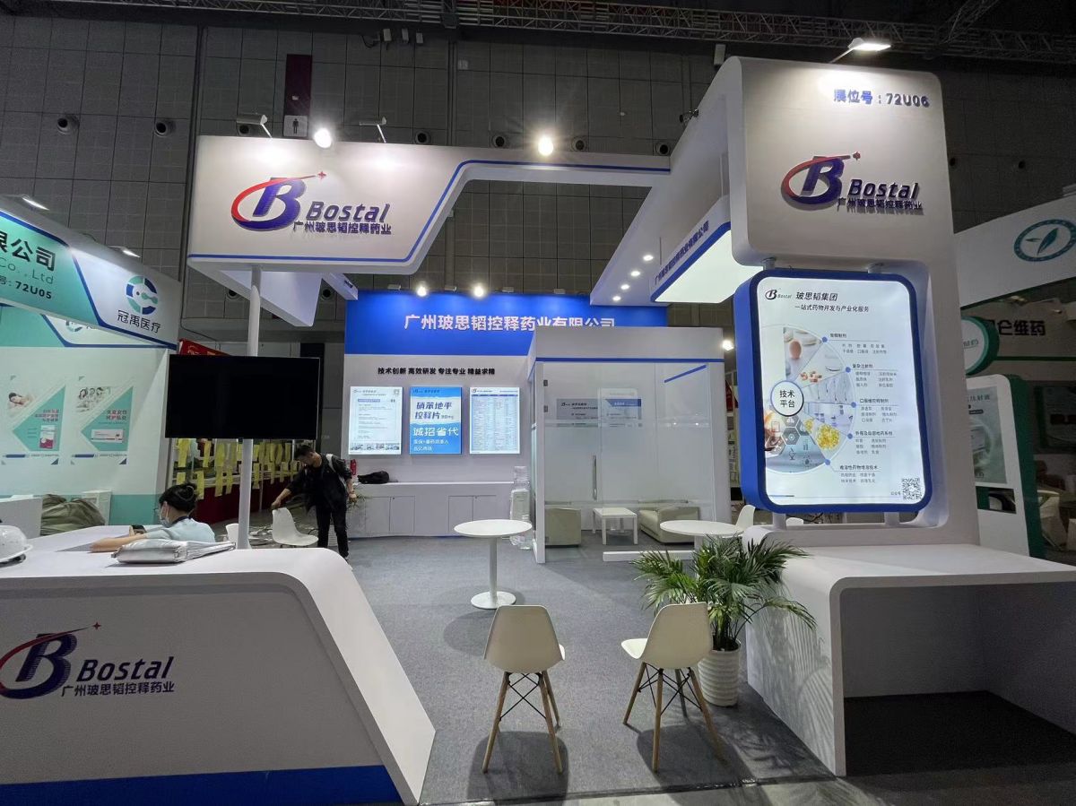 長沙展位設(shè)計(jì)：設(shè)計(jì)能力，如何轉(zhuǎn)化為您的展覽優(yōu)勢(shì)？