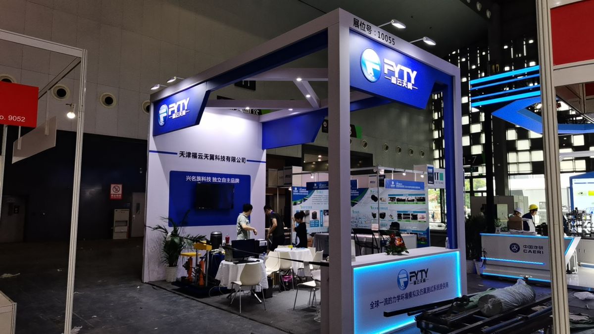 成都展位設(shè)計(jì)搭建：搭建速度，我們?nèi)绾螏椭蛻魮屜仁袌觯?></p><p>在當(dāng)今競爭激烈的市場環(huán)境中，<a href=