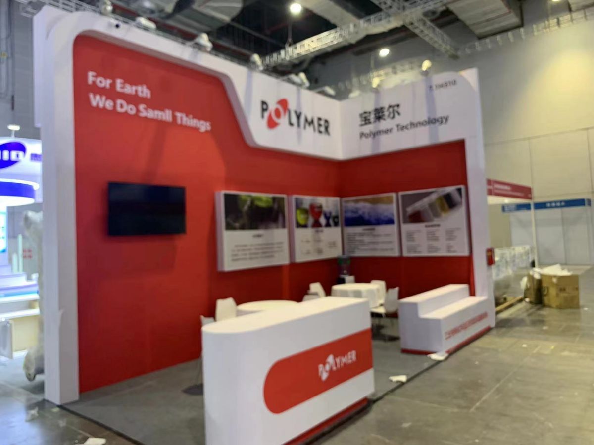 美國展會搭建服務(wù)的質(zhì)量評估與選擇