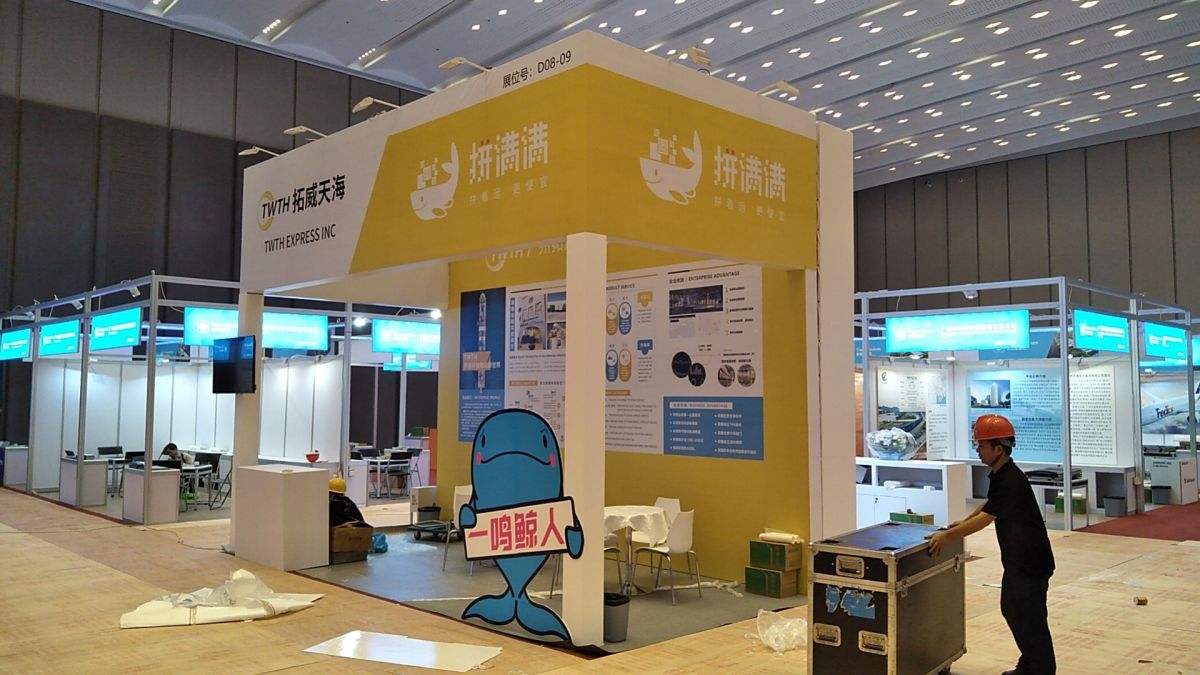 成都展位搭建商：搭建速度，我們?nèi)绾卧诰o急情況下迅速響應(yīng)？