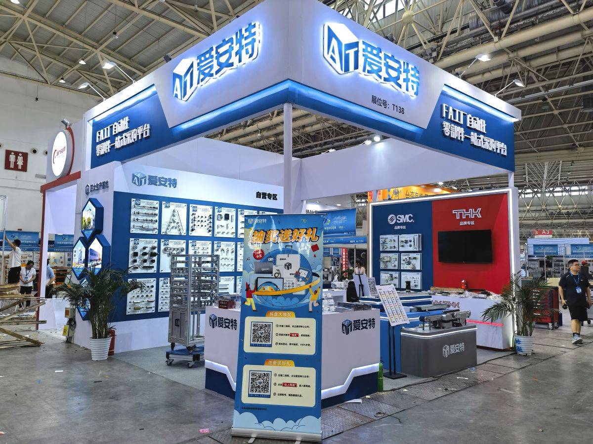 西安展位設計：為何選擇我們的設計案例能為您帶來不一樣的展覽體驗？