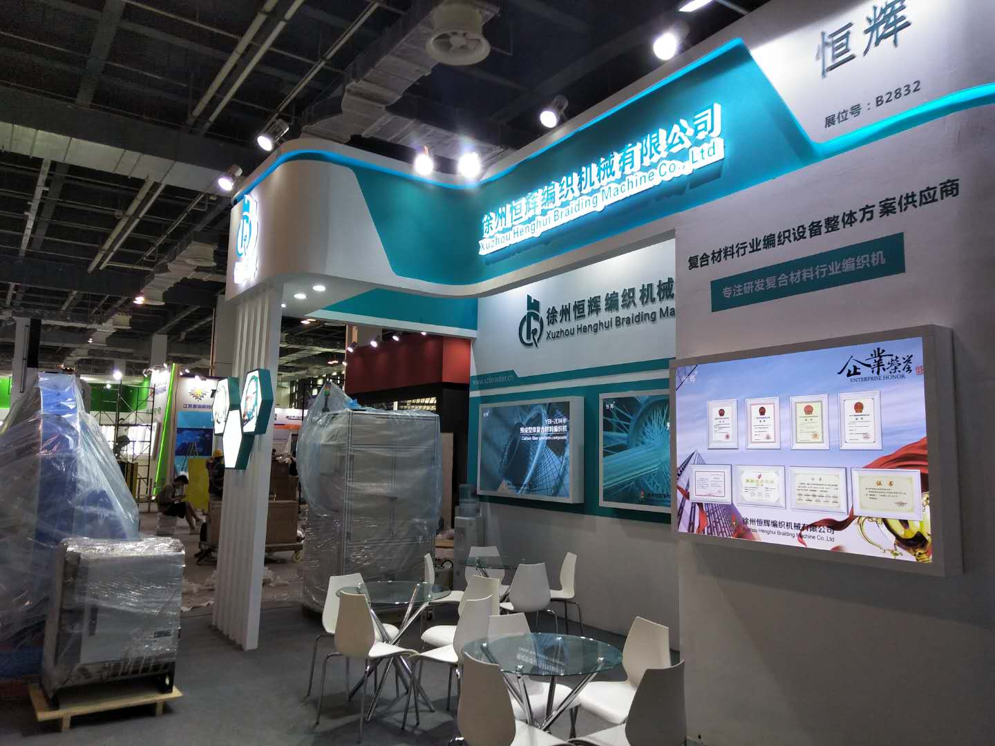 美國知名展會搭建商的特色與優(yōu)勢