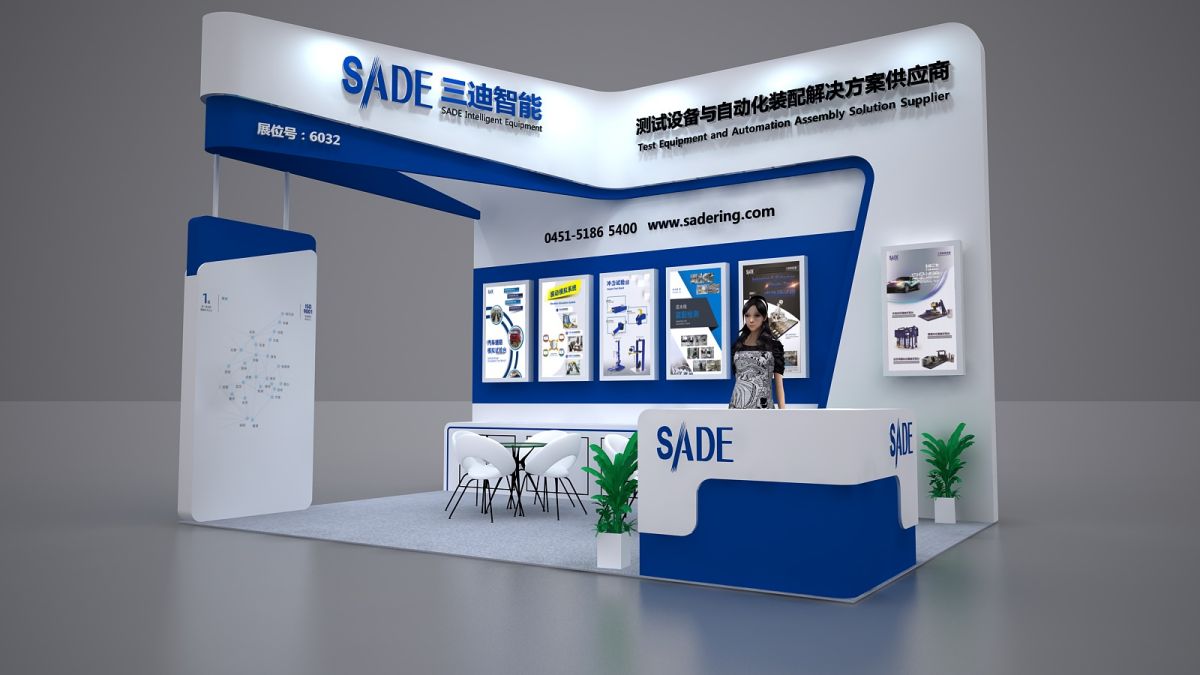 武漢的展會(huì)設(shè)計(jì)搭建成本如何計(jì)算