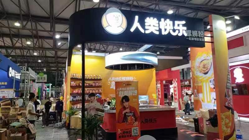 武漢展臺設(shè)計(jì)公司：為您的展會增添無限魅力