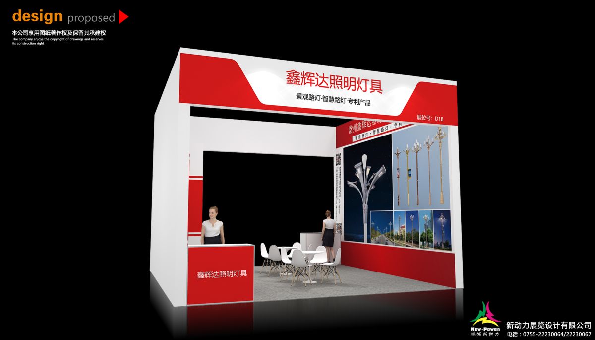 菲律賓展會(huì)搭建：我們?nèi)绾未_保您的展會(huì)在搭建品質(zhì)上無可挑剔？