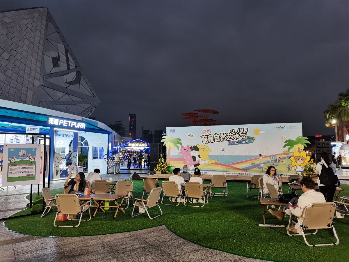 美國(guó)展會(huì)搭建策劃與布置技巧