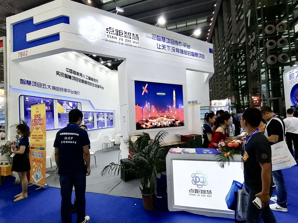 客戶案例：成都展位設(shè)計如何助力企業(yè)走向世界？