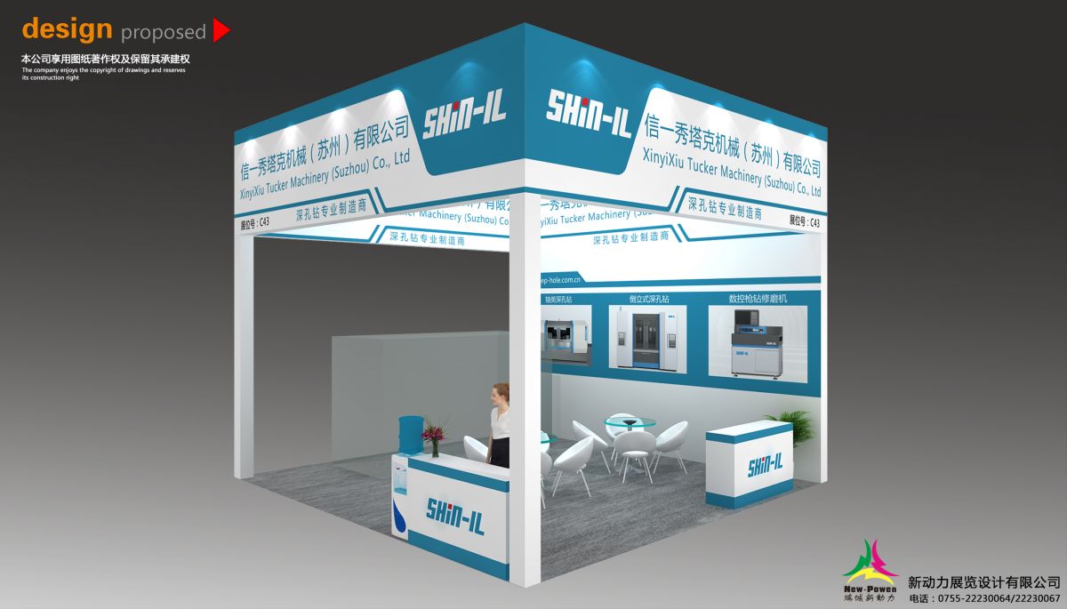 華盛頓展臺設(shè)計10年設(shè)計師的視角，如何打造獨特展臺？