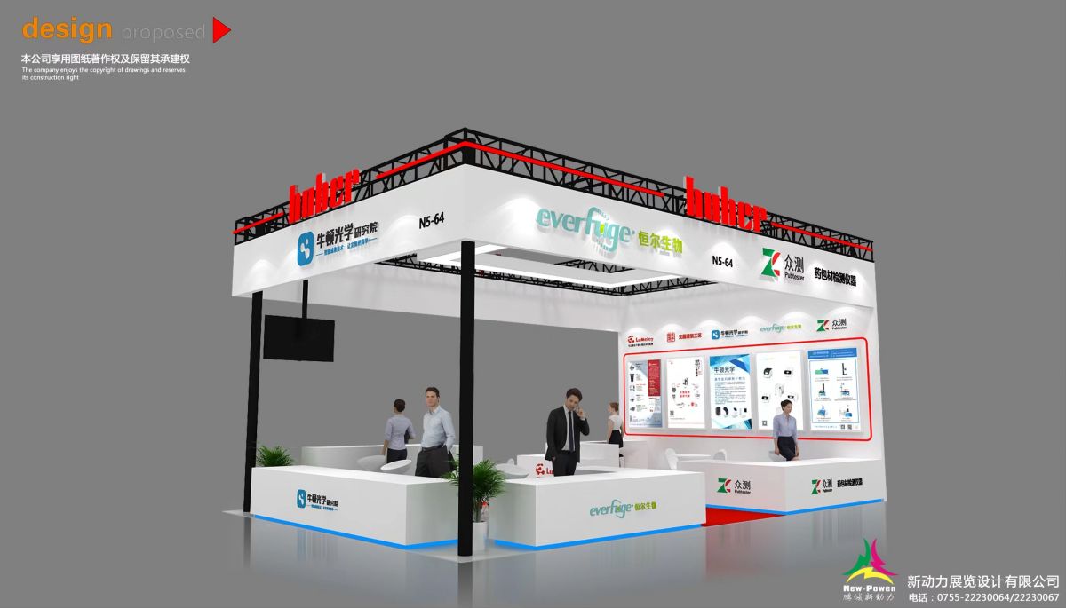 迪拜展臺設(shè)計(jì)：我們的設(shè)計(jì)案例如何啟發(fā)您的品牌新形象？