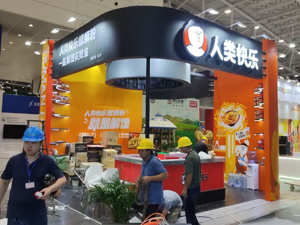 美國展會搭建商的挑選與比較