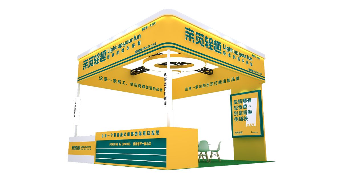 迪拜展覽設(shè)計(jì)：我們的設(shè)計(jì)如何讓您的展覽在國(guó)際舞臺(tái)上閃耀？