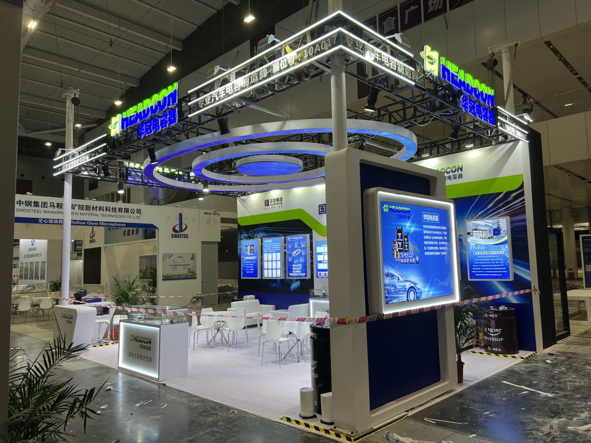 無錫展位搭建：搭建品質(zhì)，我們?nèi)绾巫龅阶屆總€展覽都成為經(jīng)典？