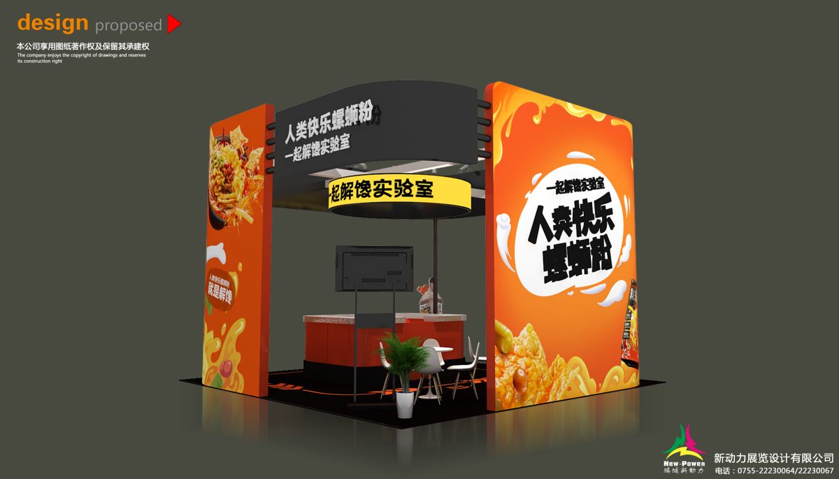 美國(guó)展臺(tái)施工：為何選擇我們持證上崗的施工團(tuán)隊(duì)？