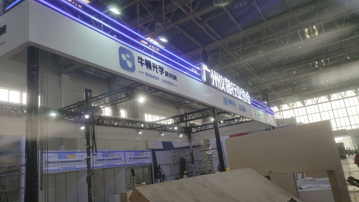 美國(guó)的展會(huì)搭建價(jià)格分析與預(yù)算規(guī)劃