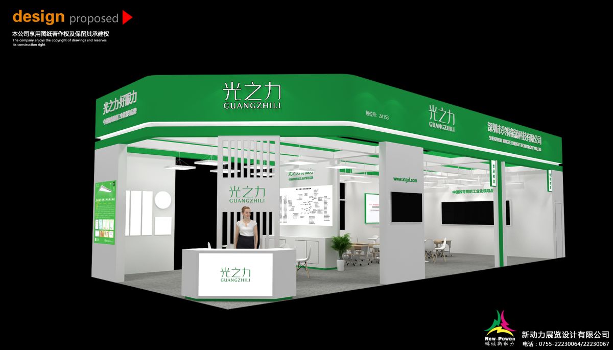 青島展位設(shè)計(jì)公司：我們的設(shè)計(jì)如何幫助品牌在展覽中獲得成功？