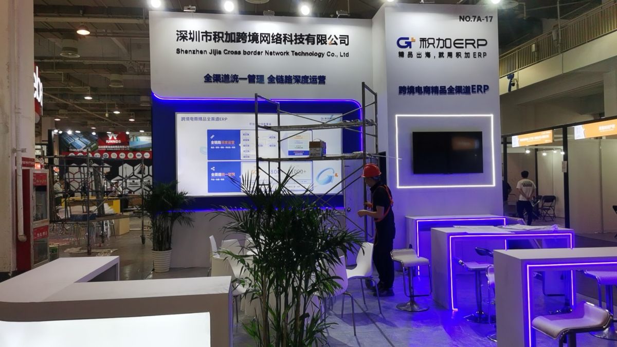 美國展會搭建企業(yè)的經(jīng)營策略分析