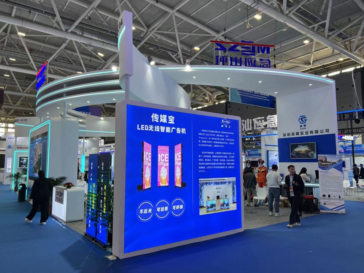 重慶展位搭建：搭建質(zhì)量，我們?nèi)绾巫龅匠掷m(xù)領(lǐng)先？