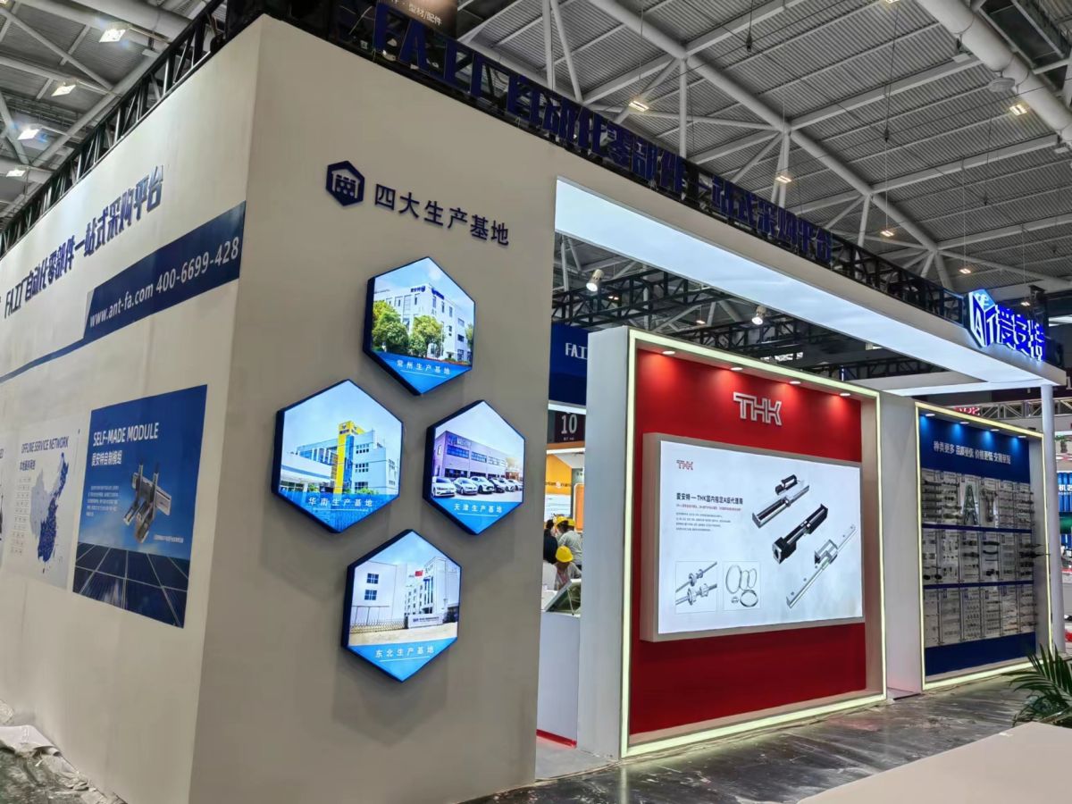 探討美國(guó)展會(huì)搭建的優(yōu)質(zhì)服務(wù)與標(biāo)準(zhǔn)