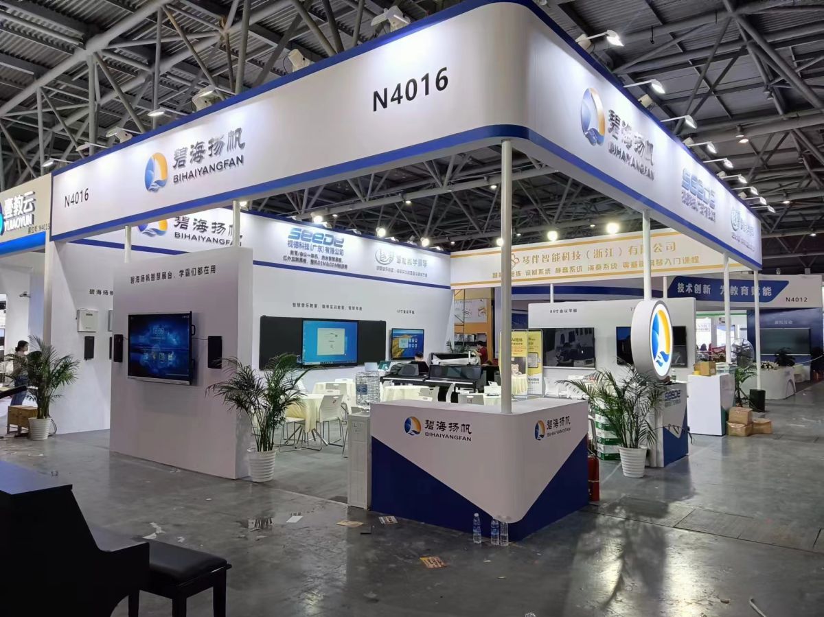 西安展位設(shè)計：如何讓設(shè)計案例成為品牌展示的亮點？