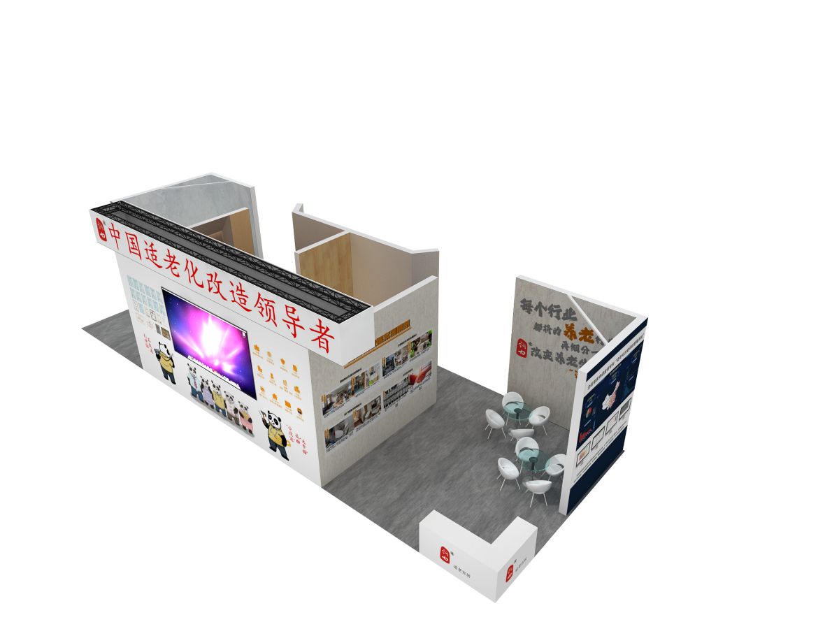 武漢的展會(huì)展覽設(shè)計(jì)搭建公司的服務(wù)內(nèi)容