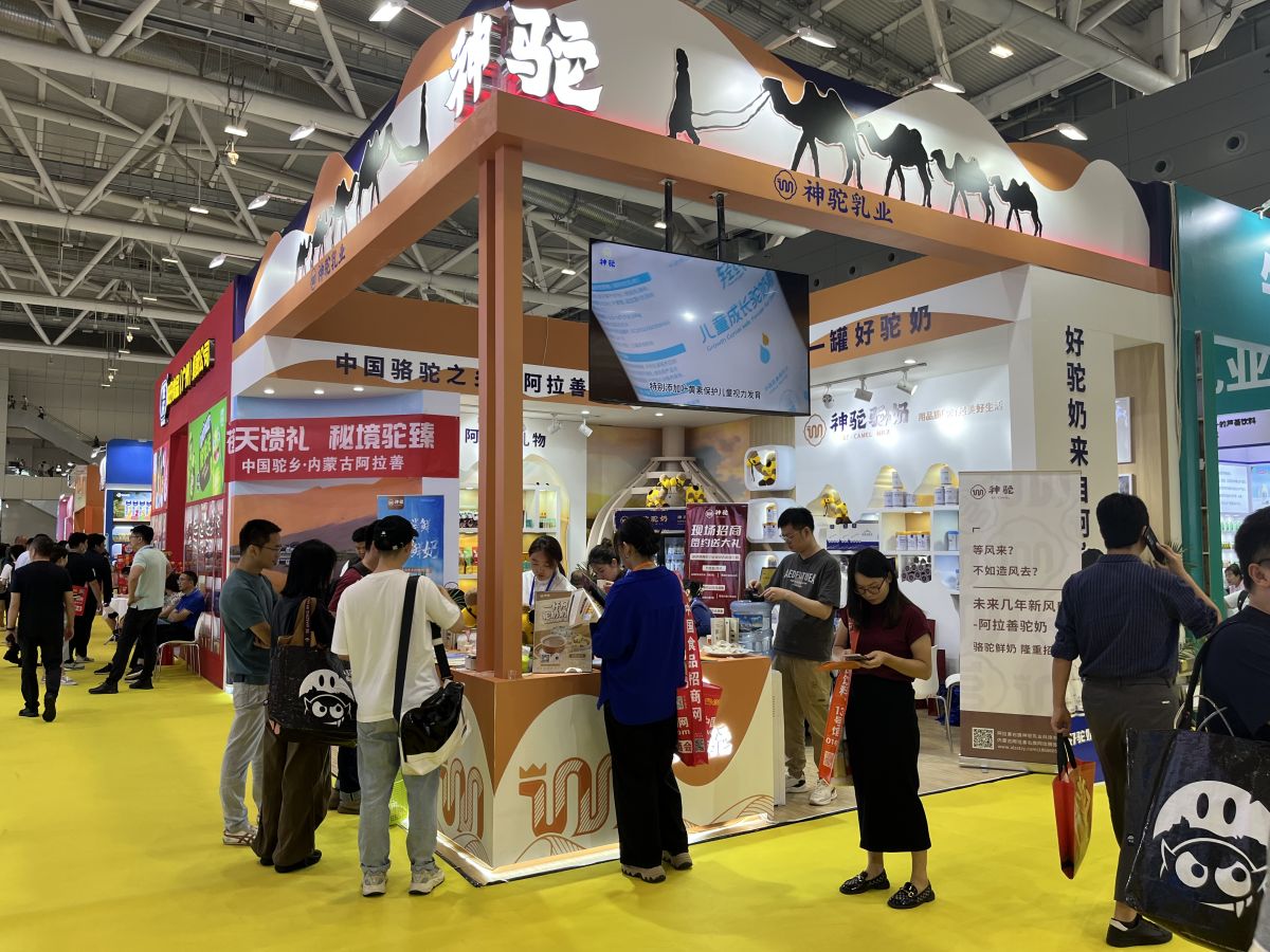 美國展覽施工中的節(jié)能環(huán)保策略