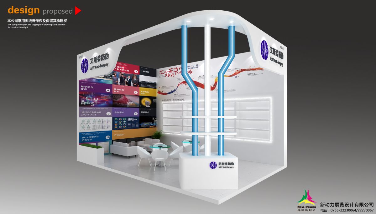 武漢展位搭建公司：售后服務(wù)如何保障您的長期利益？