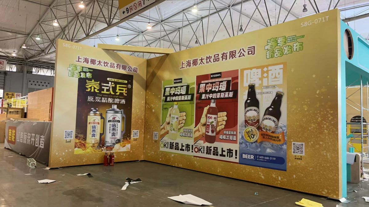 溫哥華展臺設計公司如何用我們的甲級資質設計提升您的品牌形象？