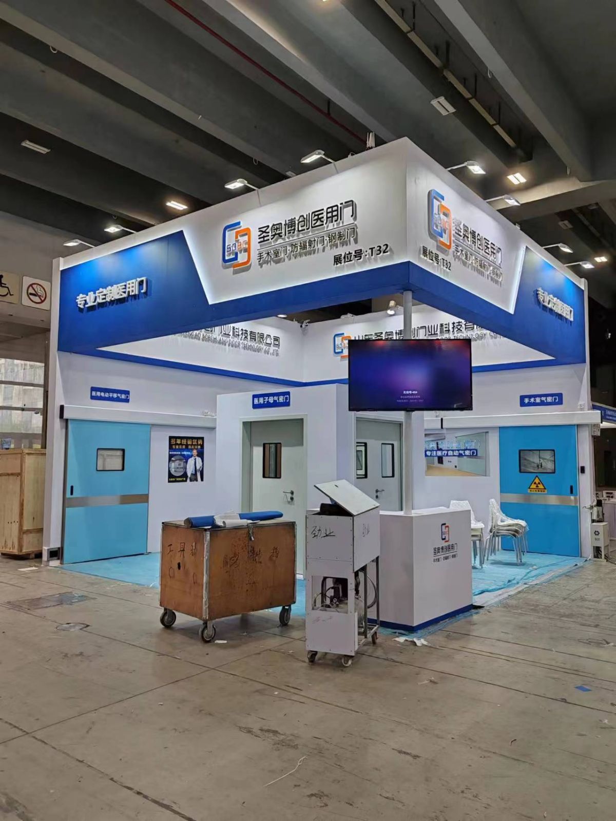 美國的展會搭建市場現(xiàn)狀與趨勢