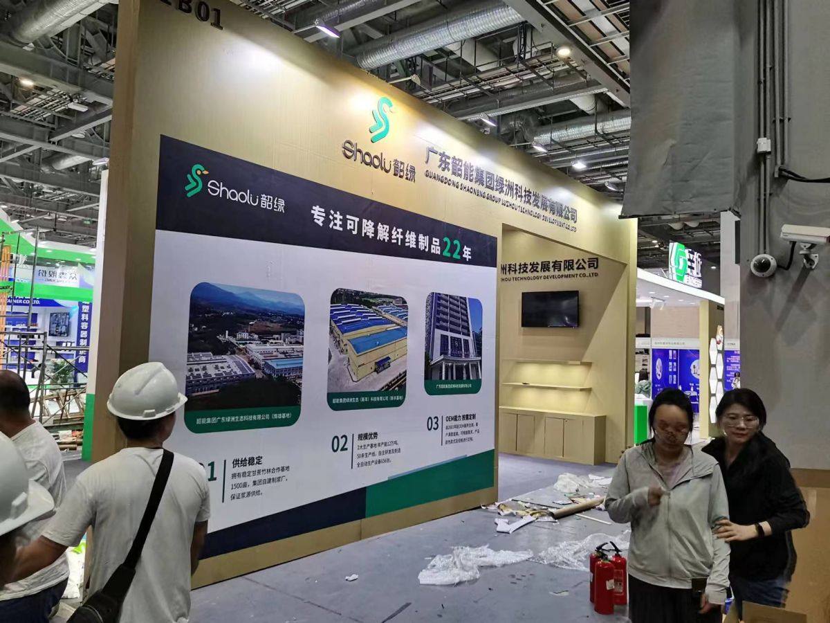 成都展位設(shè)計(jì)公司：設(shè)計(jì)案例的創(chuàng)新性如何吸引國(guó)際目光？