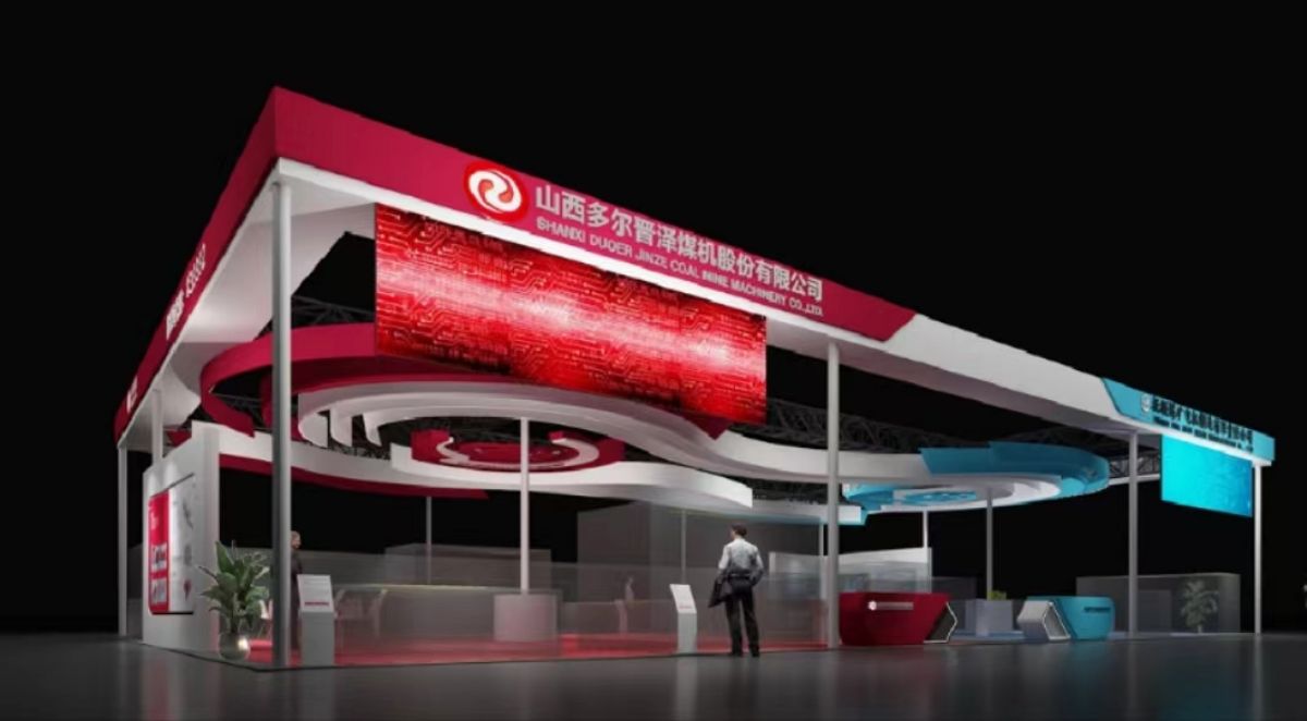 探索美國IBS展會的創(chuàng)新搭建方法