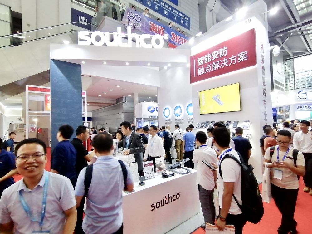 美國IEEE展會的專業(yè)搭建方案