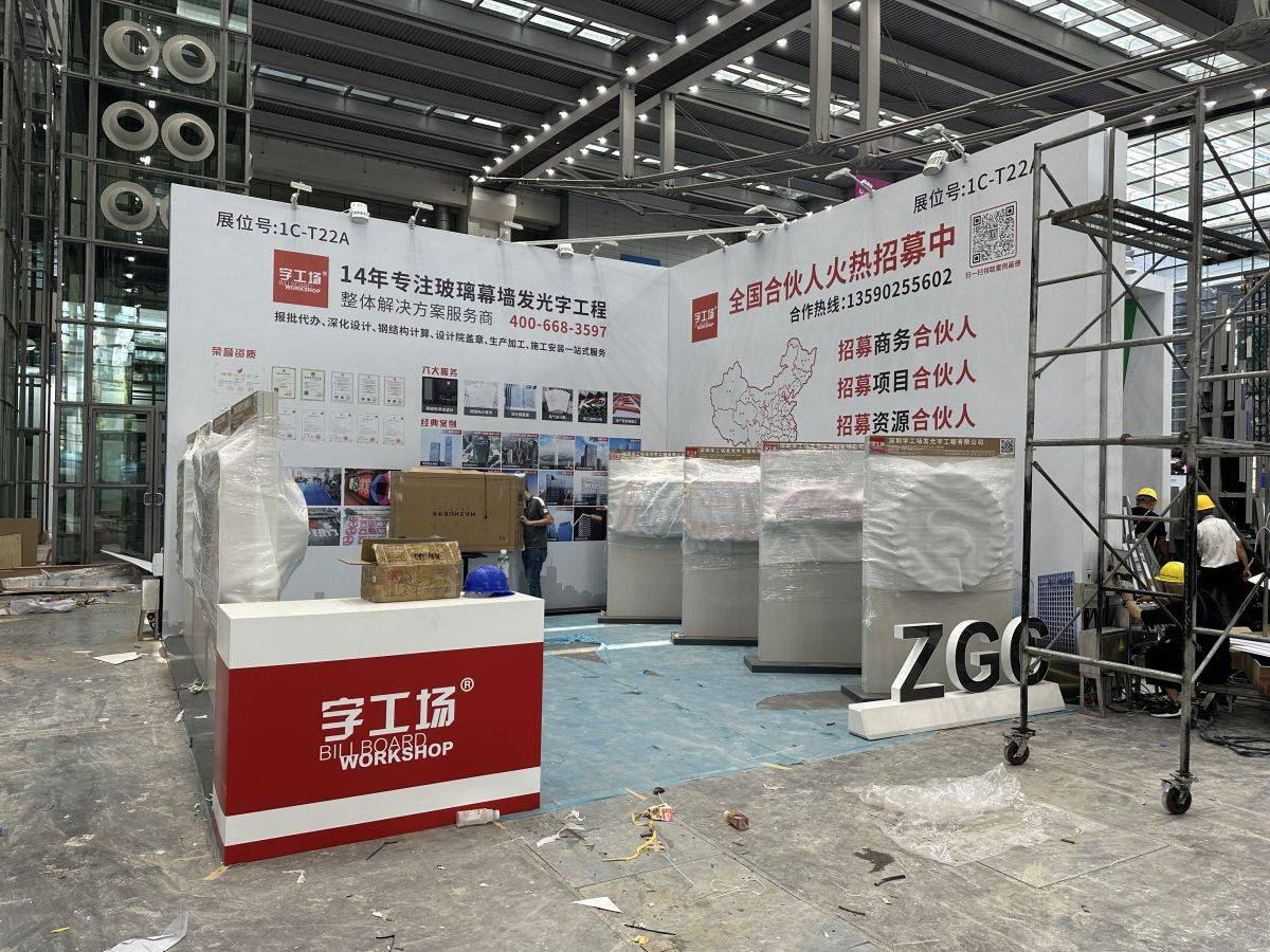 美國展會(huì)材料搭建的技巧與要點(diǎn)