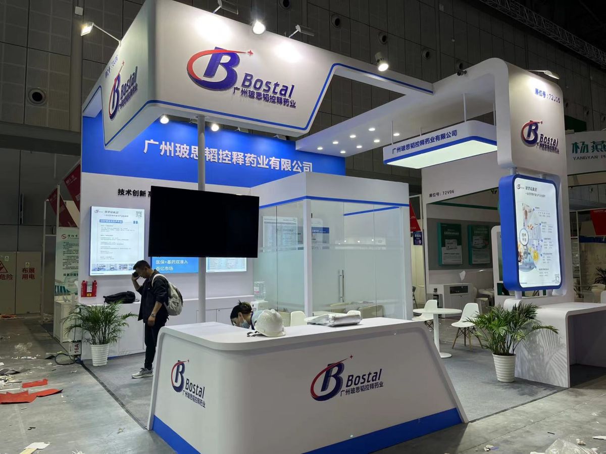 武漢展會設計搭建公司如何提升用戶體驗