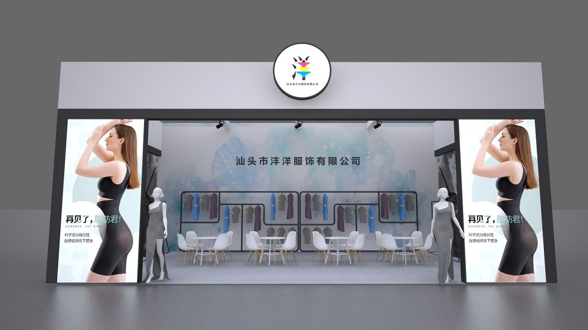 美國展會材料選擇與搭建工藝