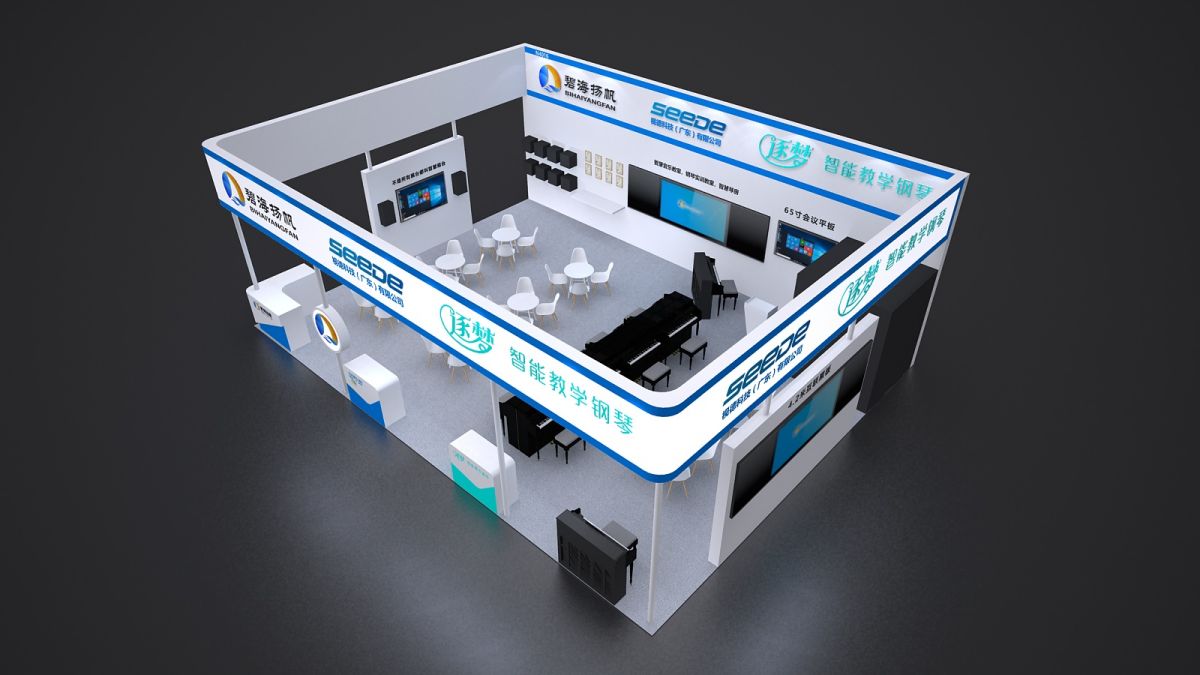 設(shè)計(jì)師的視角我們的16年經(jīng)驗(yàn)如何影響墨西哥展臺(tái)設(shè)計(jì)？