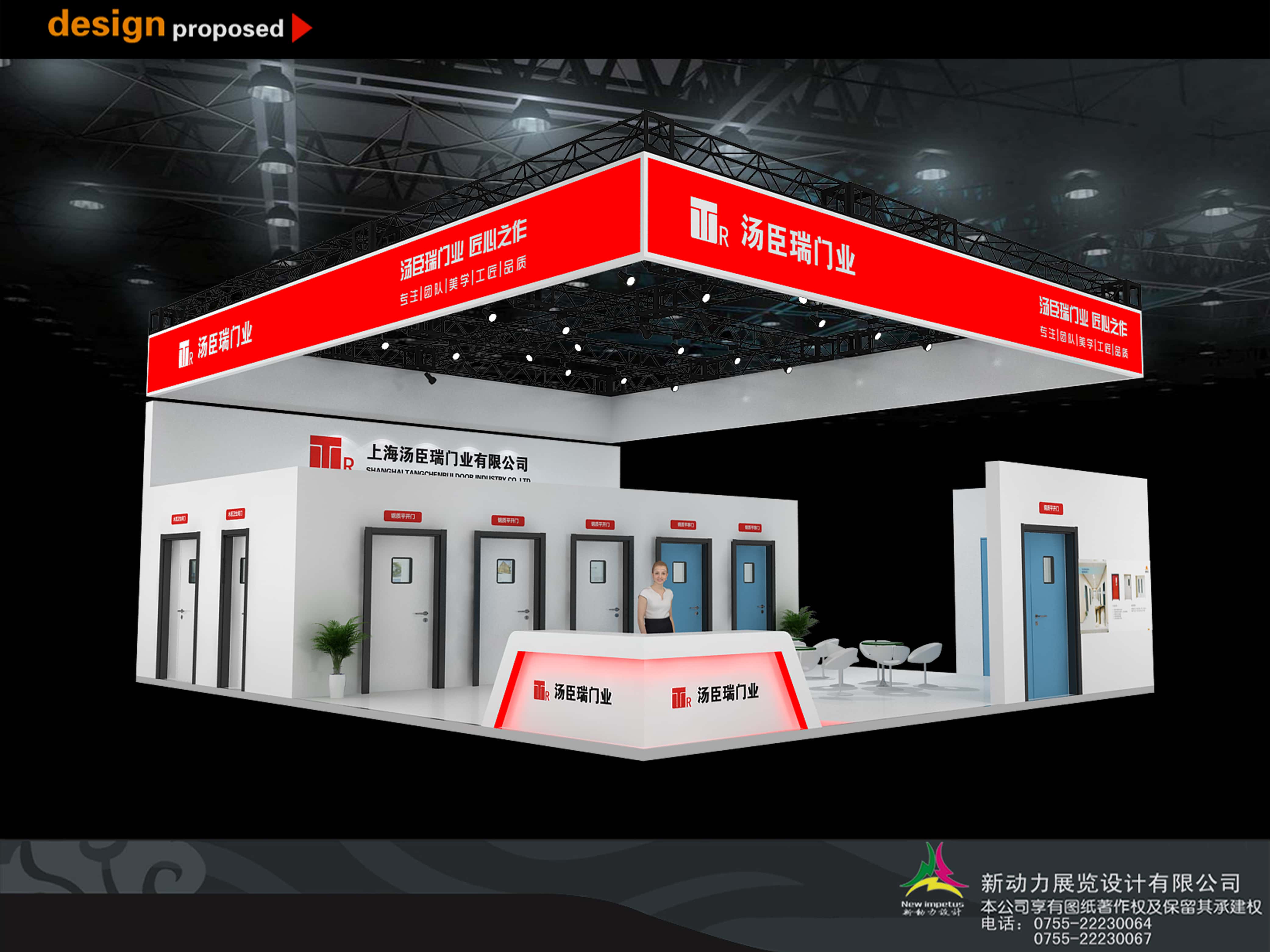 邁阿密展位設(shè)計搭建在國際舞臺上如何表現(xiàn)地區(qū)特色？