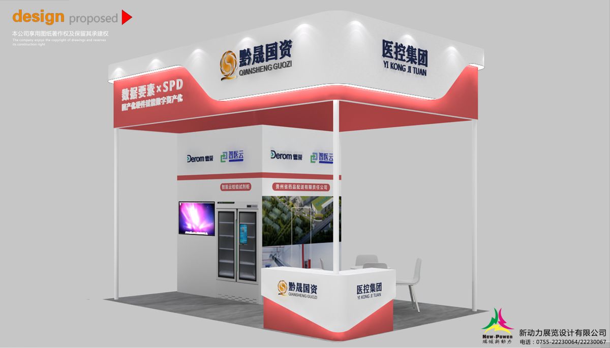 美國展會搭建流程與現(xiàn)場執(zhí)行細(xì)節(jié)