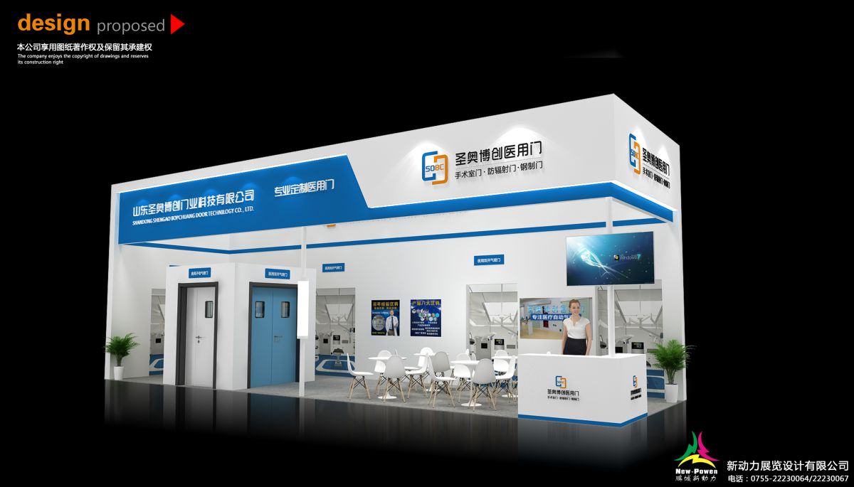 菲律賓展覽裝修：我們的設(shè)計如何與您的品牌故事完美融合？