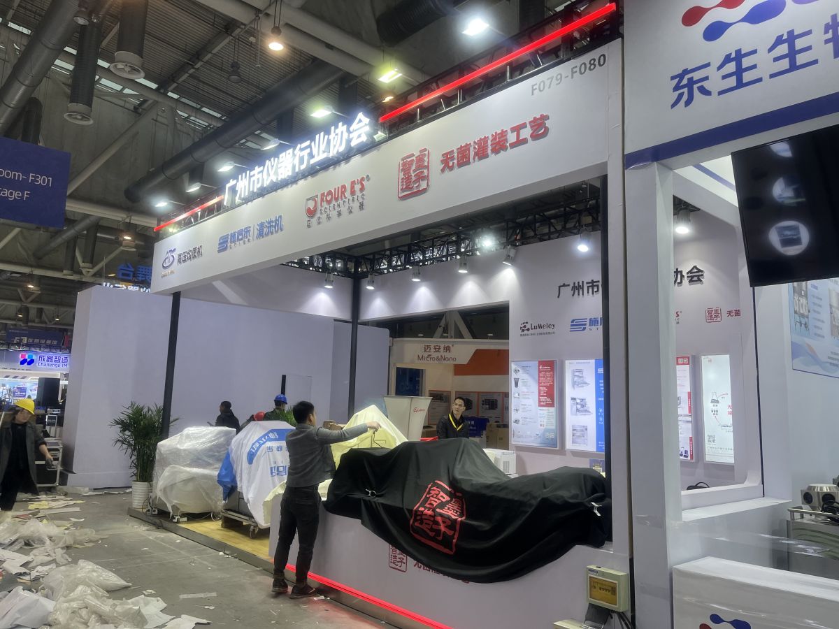 南京展位設(shè)計(jì)：設(shè)計(jì)能力，如何轉(zhuǎn)化為您的展覽優(yōu)勢(shì)？