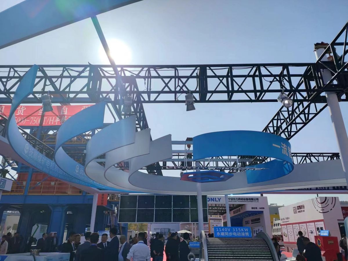 美國(guó)CES展會(huì)的搭建策劃與實(shí)踐