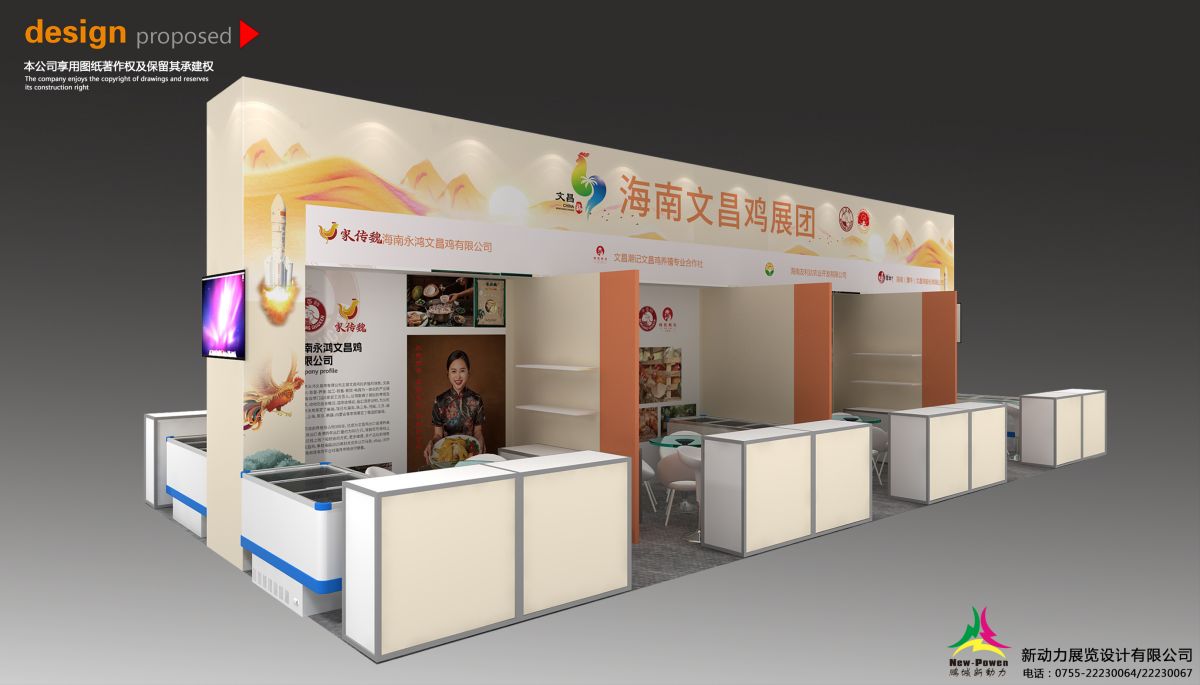 美國(guó)的展會(huì)搭建市場(chǎng)分析與趨勢(shì)