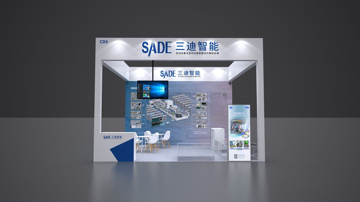 武漢展臺(tái)設(shè)計(jì)搭建武漢速度，您的展臺(tái)設(shè)計(jì)也能跟上嗎？