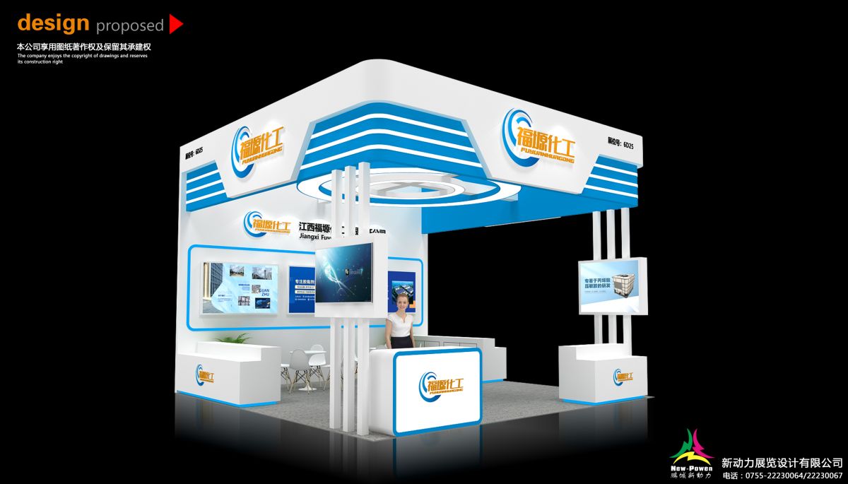 美國CES展會的高效搭建方法與經(jīng)驗分享