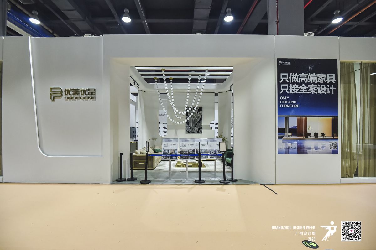 成都展位設(shè)計(jì)：設(shè)計(jì)案例如何激發(fā)客戶的購買欲望？